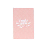 Thanks For Helping Me Grow Sticky Note Set