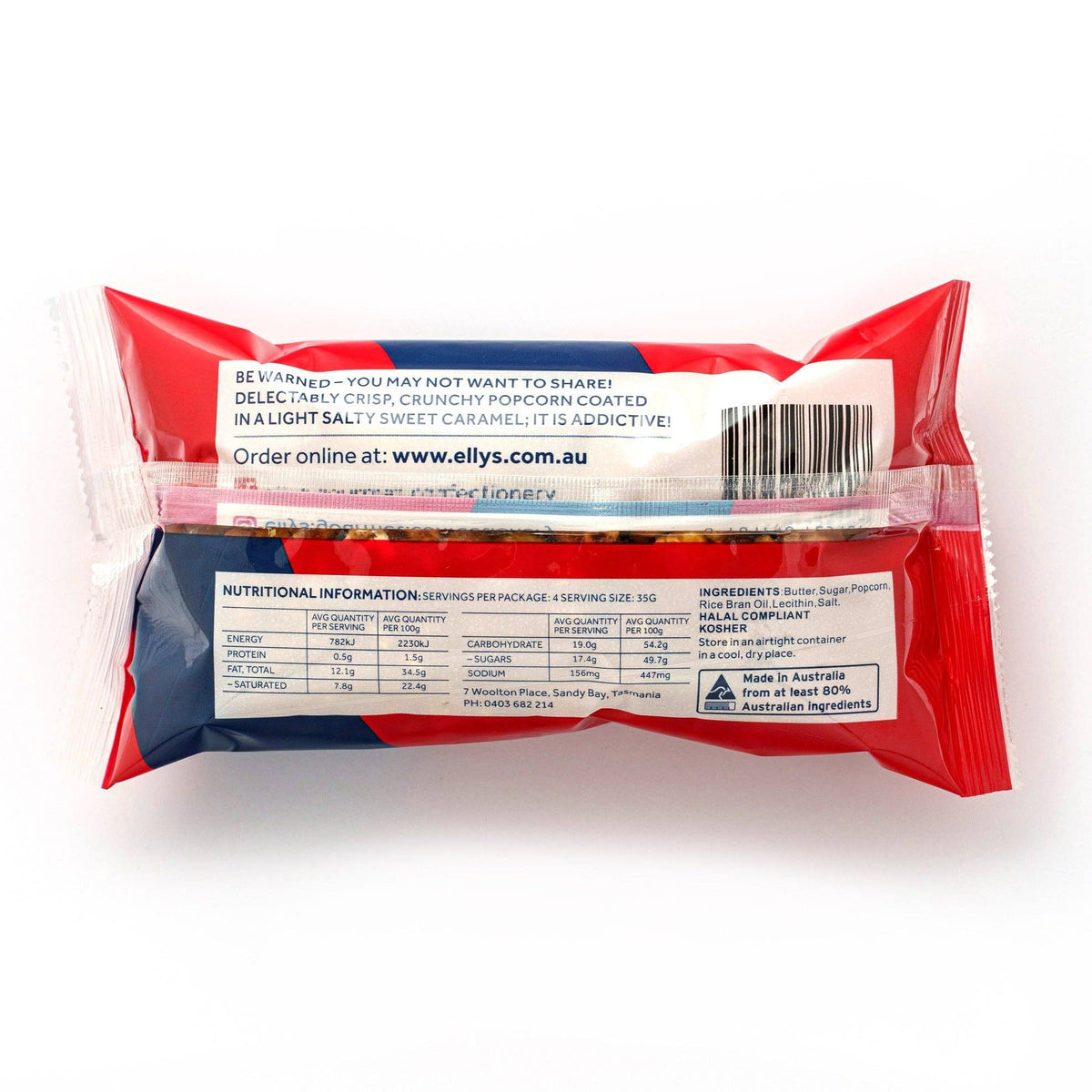 SALTED CARAMEL POP: 160g