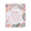 Amber Garden Mum Verse Ceramic Plaque