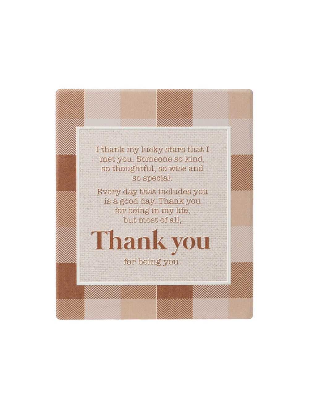 Home Sweet Home Thank You Verse